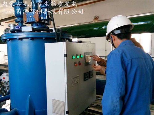 專業電化學除垢技術 山西芮海水處理公司 湖北專業電化學除垢