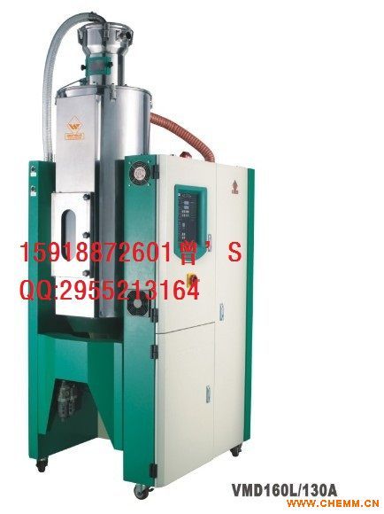 廣州除濕機(jī) 廣州塑料除濕機(jī) 廣州三機(jī)一體除濕機(jī) 化工機(jī)械網(wǎng)