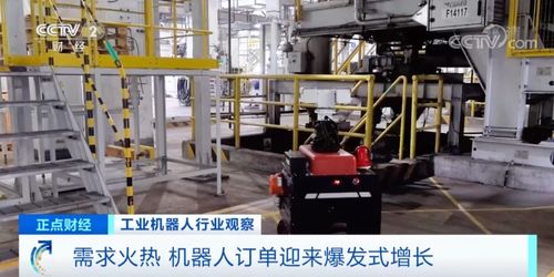 這種產(chǎn)品在中國(guó)已供不應(yīng)求 訂單爆發(fā)式增長(zhǎng) 銷量猛增近50