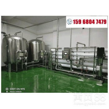 【寧波玻璃清洗水,達(dá)旺ro反滲透設(shè)備廠,1噸去離子設(shè)備維修】-
